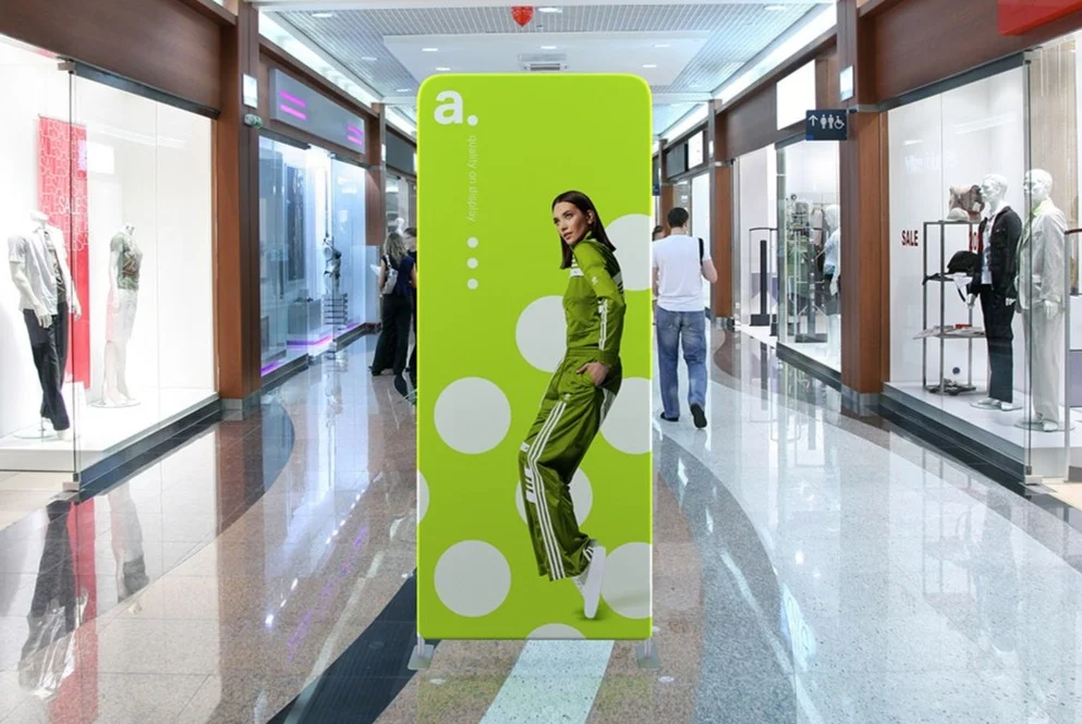 Zipper wand presto light