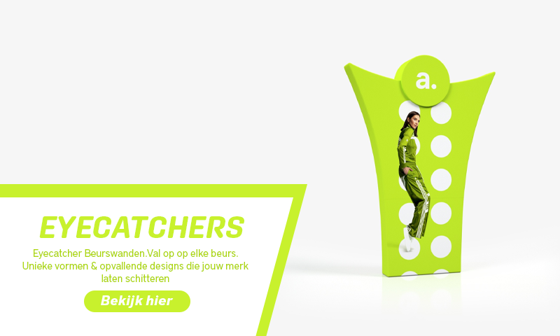 Eyecatcher mobile banner web